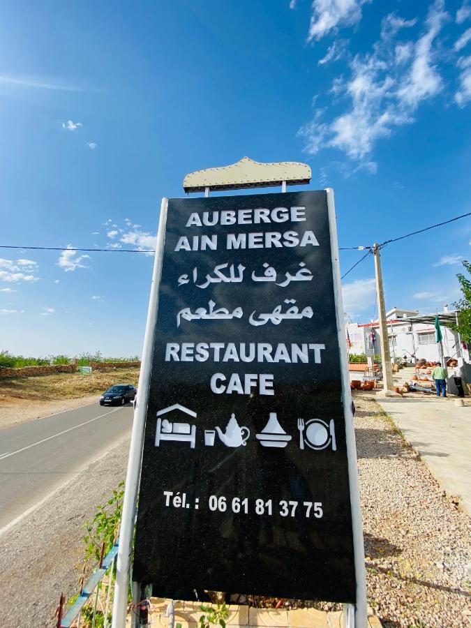 motel ain mersa Ifrane  Buitenkant foto
